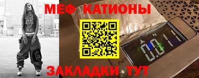экстази Моздок
