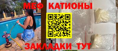 кокаин VHQ Можга