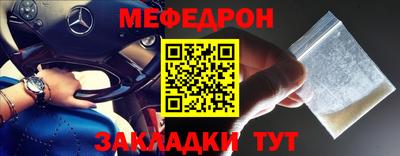 кокаин VHQ Можга