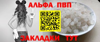 экстази Моздок