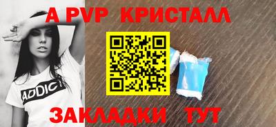 кокаин VHQ Можга
