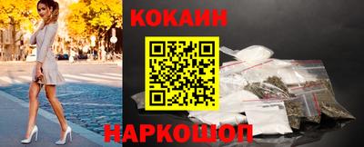 экстази Моздок