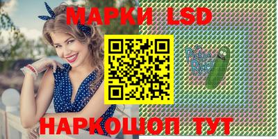 экстази Моздок