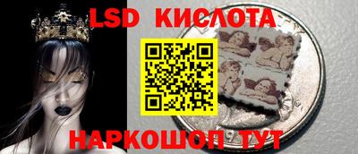 кокаин VHQ Можга