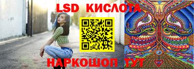 каннабис Можайск