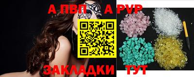 каннабис Можайск