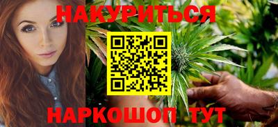 экстази Моздок