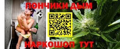 экстази Моздок