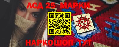 каннабис Можайск