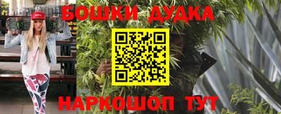 экстази Моздок