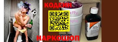 кокаин VHQ Можга