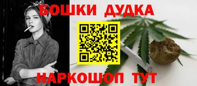 экстази Моздок