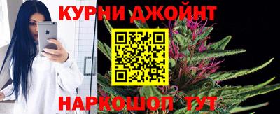 экстази Моздок