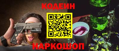 экстази Моздок