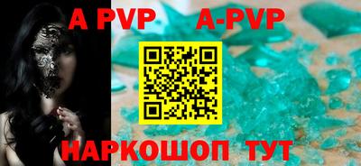 кокаин VHQ Можга
