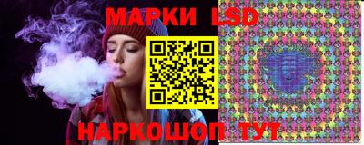 каннабис Можайск