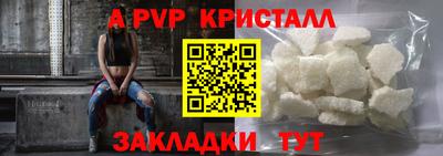 экстази Моздок