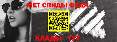 кокаин VHQ Можга