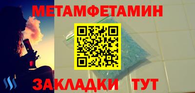 MDMA Нальчик