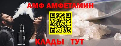 экстази Моздок