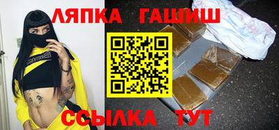 экстази Моздок