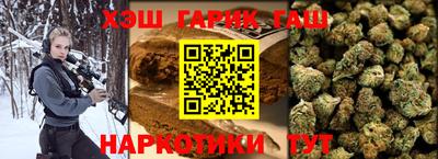 кокаин VHQ Можга