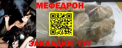 кокаин VHQ Можга