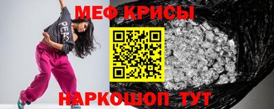 кокаин VHQ Можга