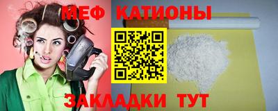 кокаин VHQ Можга